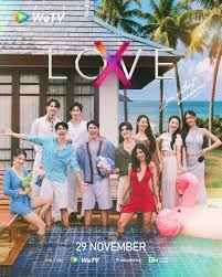 无界限的爱 LOVE手机电影