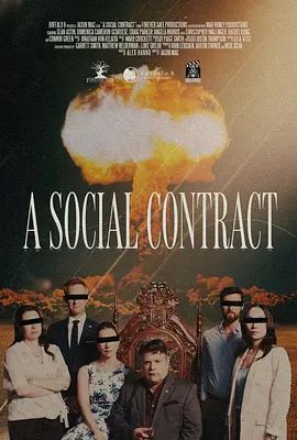 社会契约手机电影