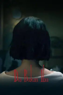 她不是我妈妈手机电影