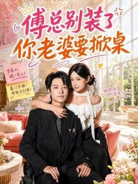国色天香电影在线观看免费