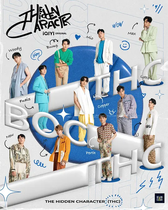 隐藏的王牌手机电影