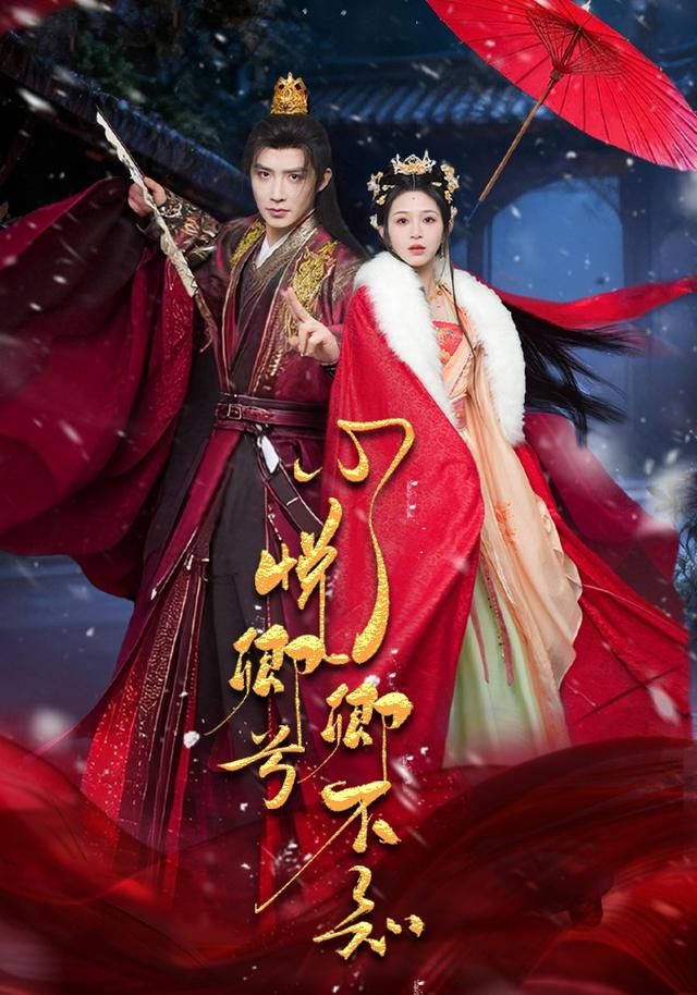 心悦卿兮卿不知手机电影