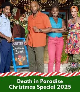 天堂岛疑云第十五季手机电影