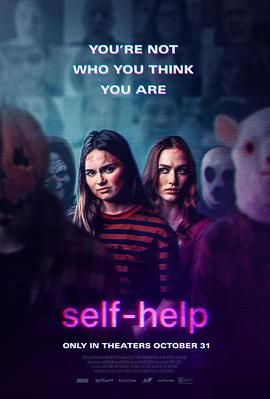 助己会手机电影