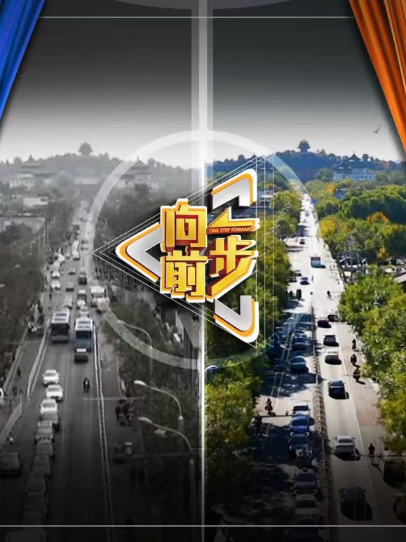 向前一步2026手机电影