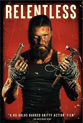 暴烈不休手机电影