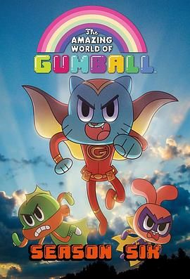 阿甘妙世界第六季手机电影