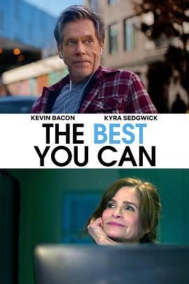 尽你所能手机电影