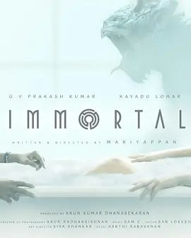streamlab-image