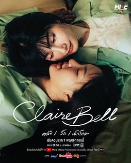 狱乱情迷手机电影