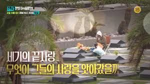 名人生老病死的秘密手机电影