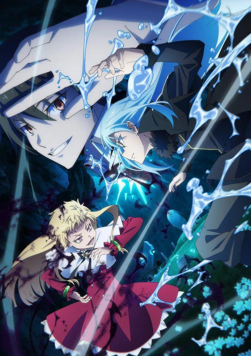 关于我转生变成史莱姆这档事第四季手机电影