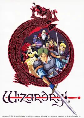 巫术1991手机电影