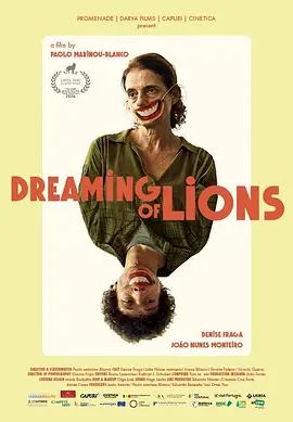 梦见狮子手机电影