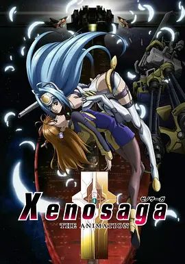 异度传说THE ANIMATION手机电影