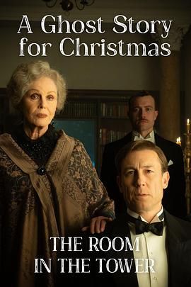 圣诞鬼故事：塔中的房间手机电影