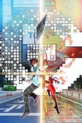 金钱掌控C手机电影