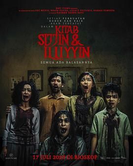 极度召唤手机电影