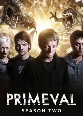 远古入侵第二季手机电影