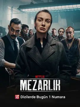 streamlab-image