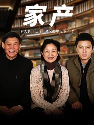 家产手机电影