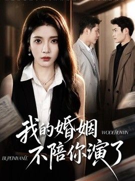 一个人HD高清在线观看免费视频