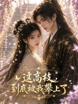 国色天香天美传媒