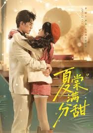 夏棠满分甜手机电影