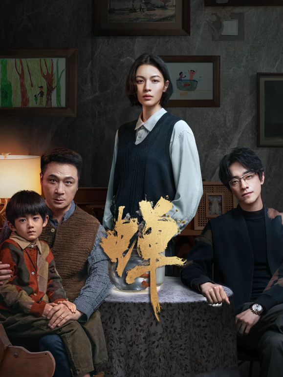 蝉2026手机电影