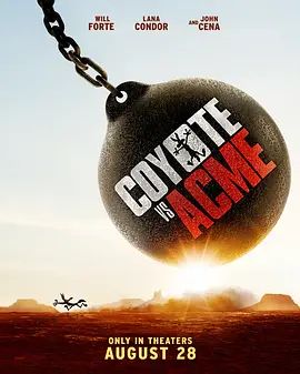 歪心狼对阵ACME