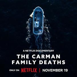 卡曼家族死亡谜案手机电影