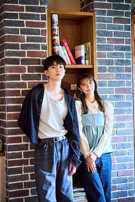 恋友 恋人未满刚刚好手机电影