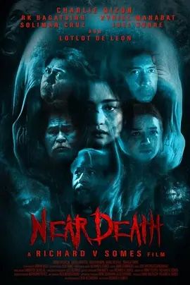 濒死体验手机电影