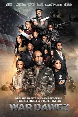 战犬帮手机电影