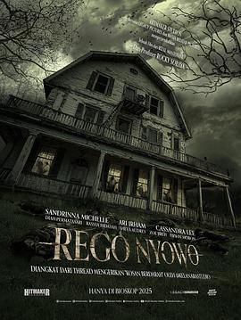 寄宿房手机电影