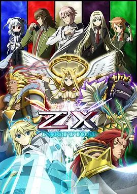 Z/XIGNITION手机电影