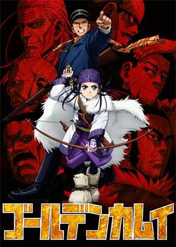 黄金神威第一季手机电影