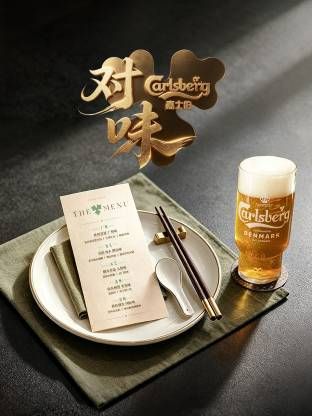对味手机电影