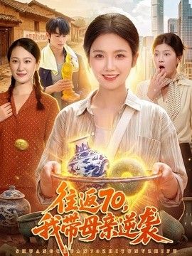 世界最性感小矮人