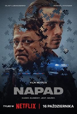 Napad}