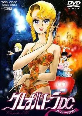 妙龄女大亨手机电影