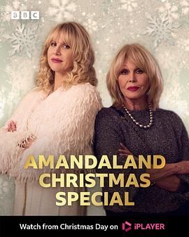 我的曼啊：2025圣诞特别篇手机电影