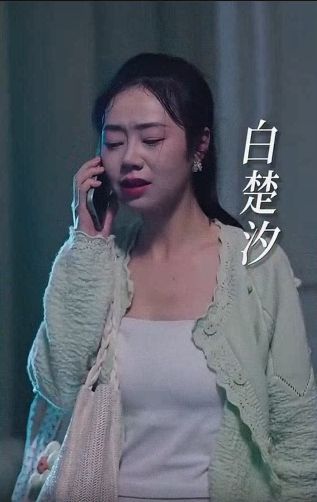 如果爱情回不去}