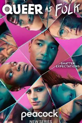 重启版同志亦凡人手机电影