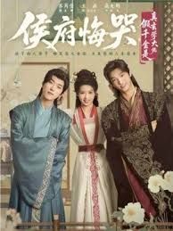 侯府悔哭，假千金是真玄学大佬（神算假千金，侯府高攀不起）手机电影