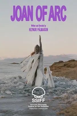 箭下的约翰娜手机电影