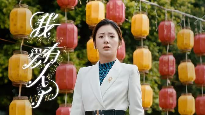 《已婚护士的慰藉》在线观看HD无字电影免费不卡日本韩国视频！