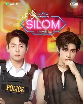 爱在是隆手机电影