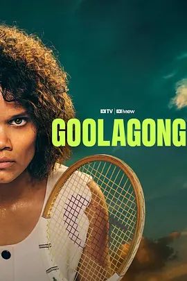 古拉贡手机电影