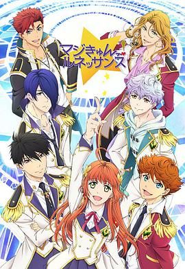 超心动！文艺复兴手机电影